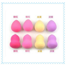 High Quality Natural Sponges for Sale Sponge Oval Shape Puff/Cosmetics Sponge